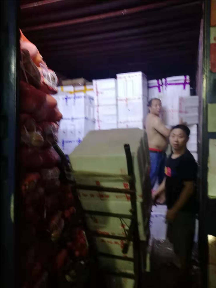 w66.利来(中国区)_来利国际旗舰厅