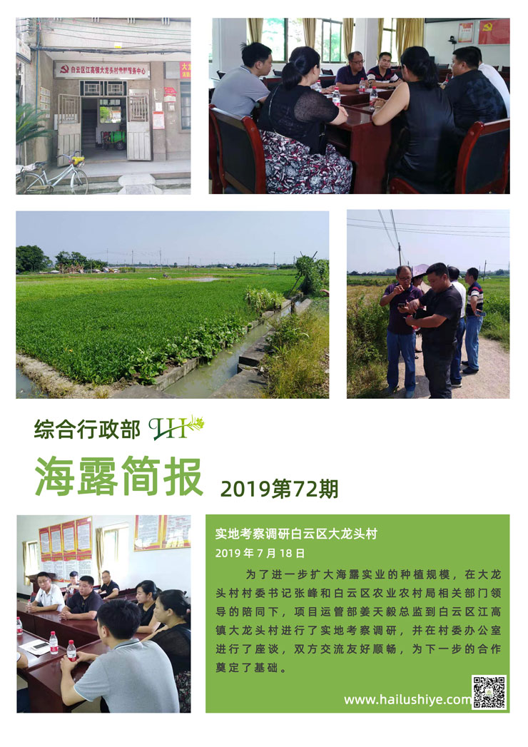 w66.利来(中国区)_来利国际旗舰厅