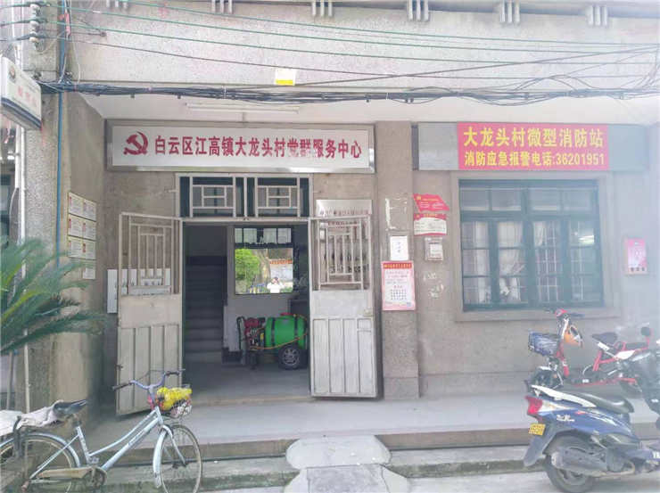 w66.利来(中国区)_来利国际旗舰厅