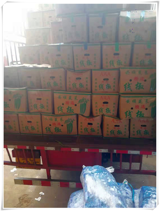 w66.利来(中国区)_来利国际旗舰厅