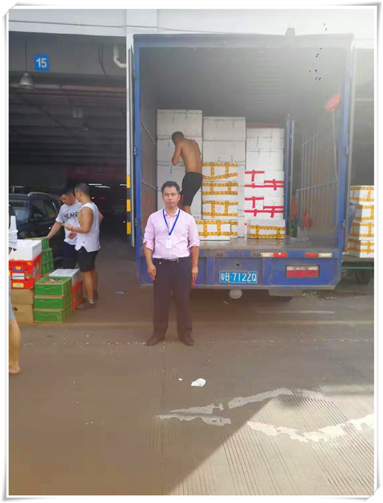 w66.利来(中国区)_来利国际旗舰厅