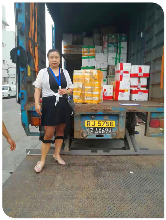 w66.利来(中国区)_来利国际旗舰厅