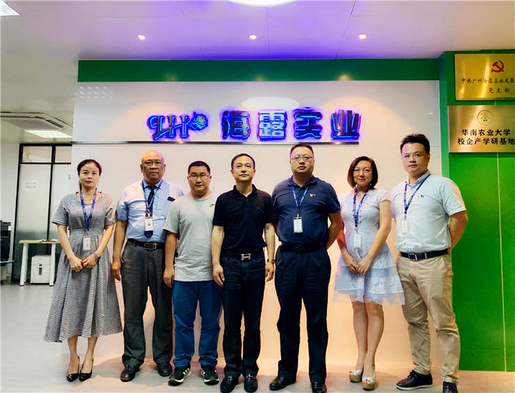 w66.利来(中国区)_来利国际旗舰厅