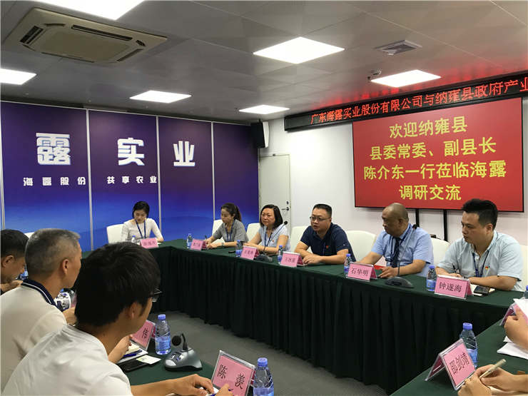 w66.利来(中国区)_来利国际旗舰厅