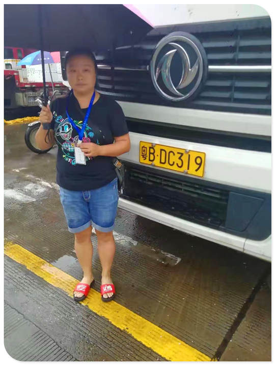 w66.利来(中国区)_来利国际旗舰厅