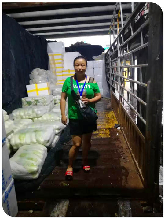 w66.利来(中国区)_来利国际旗舰厅