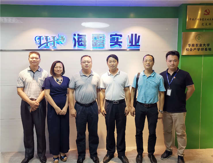 w66.利来(中国区)_来利国际旗舰厅