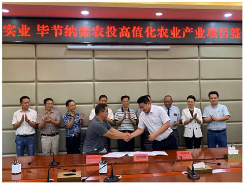 w66.利来(中国区)_来利国际旗舰厅