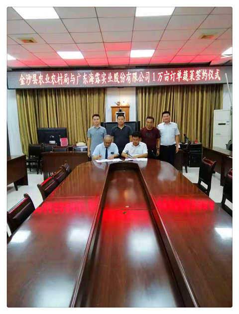 w66.利来(中国区)_来利国际旗舰厅