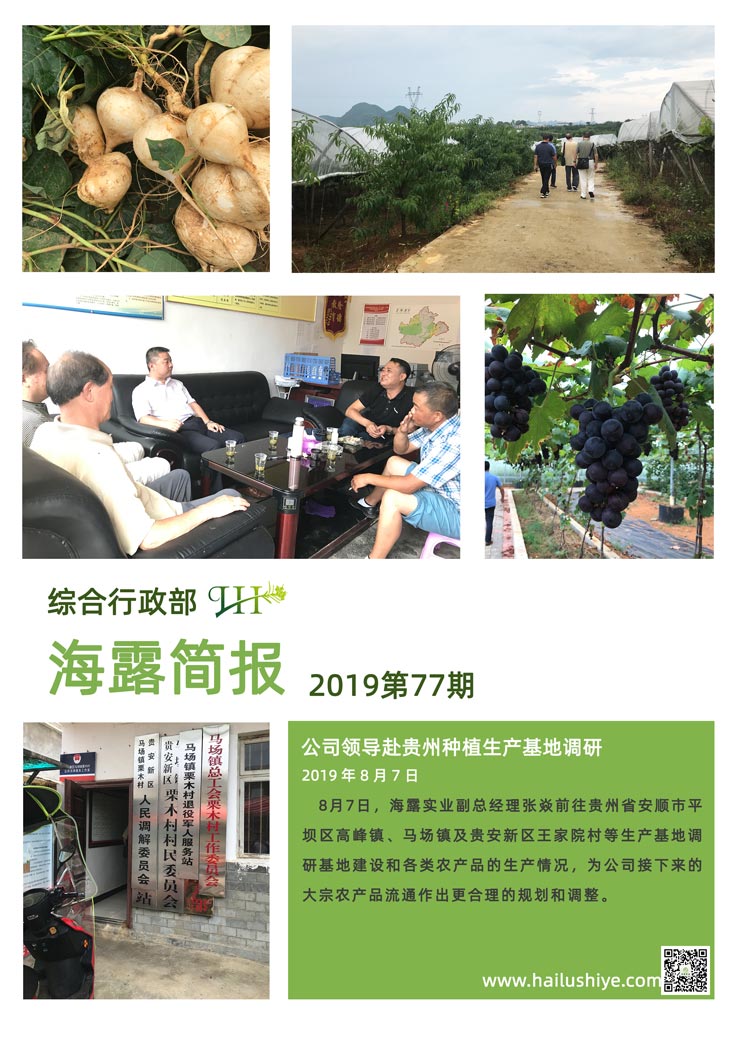 w66.利来(中国区)_来利国际旗舰厅