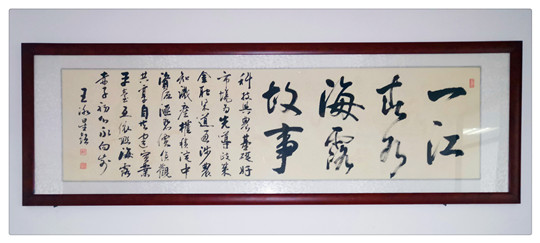 w66.利来(中国区)_来利国际旗舰厅