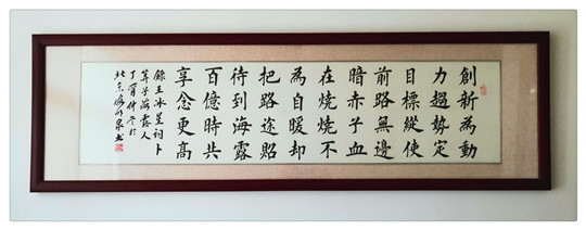 w66.利来(中国区)_来利国际旗舰厅