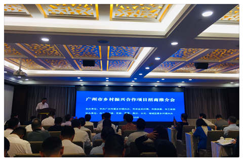 w66.利来(中国区)_来利国际旗舰厅