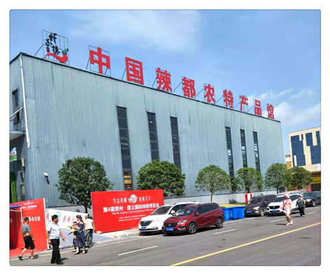 w66.利来(中国区)_来利国际旗舰厅