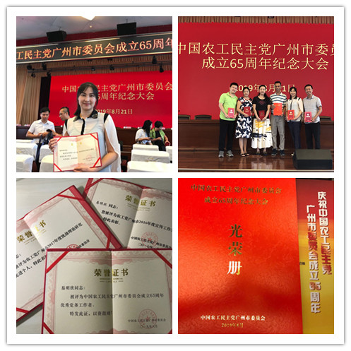 w66.利来(中国区)_来利国际旗舰厅