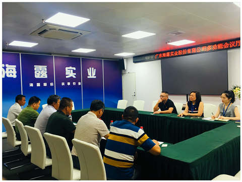 w66.利来(中国区)_来利国际旗舰厅