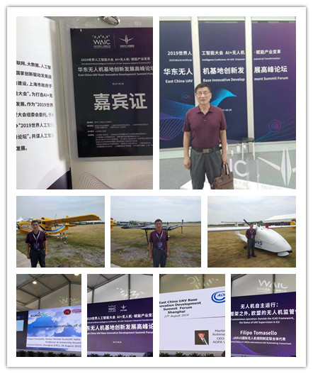 w66.利来(中国区)_来利国际旗舰厅