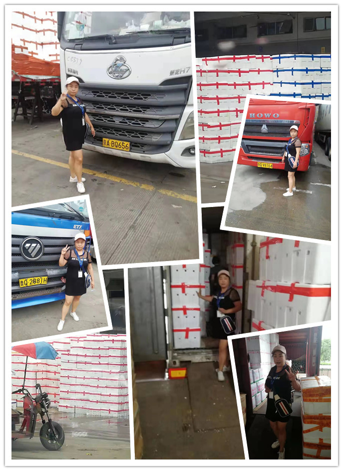 w66.利来(中国区)_来利国际旗舰厅