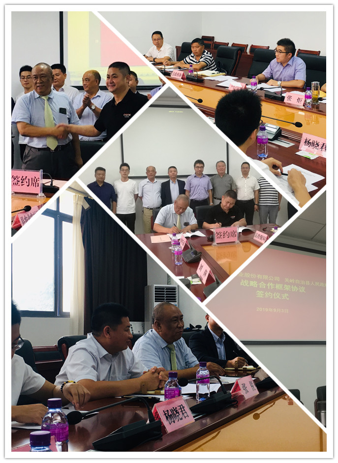 w66.利来(中国区)_来利国际旗舰厅