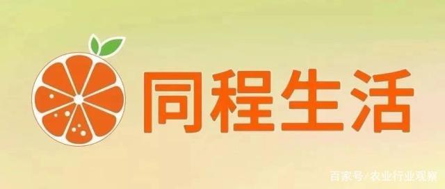 w66.利来(中国区)_来利国际旗舰厅