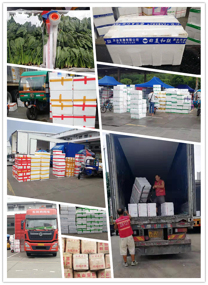 w66.利来(中国区)_来利国际旗舰厅