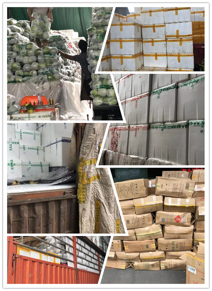 w66.利来(中国区)_来利国际旗舰厅