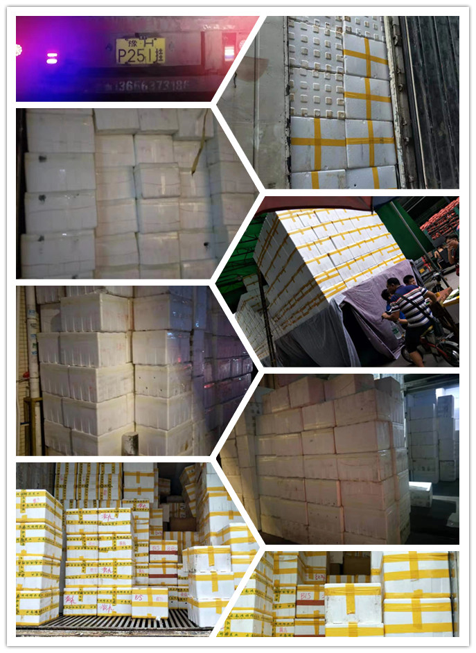 w66.利来(中国区)_来利国际旗舰厅