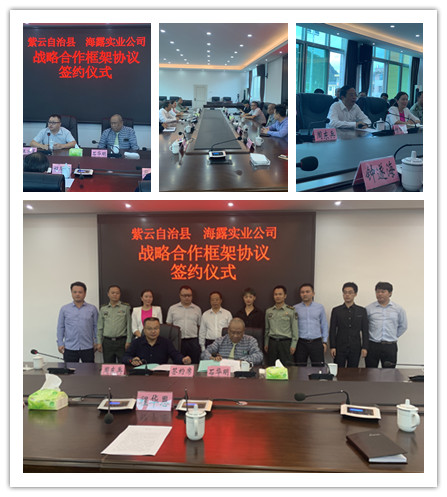 w66.利来(中国区)_来利国际旗舰厅