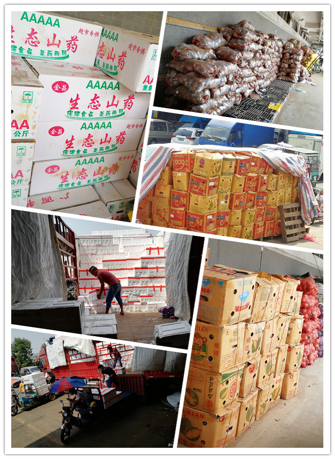 w66.利来(中国区)_来利国际旗舰厅