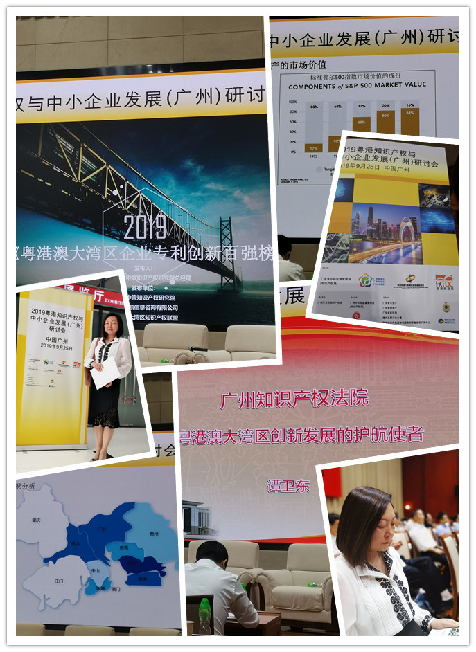 w66.利来(中国区)_来利国际旗舰厅