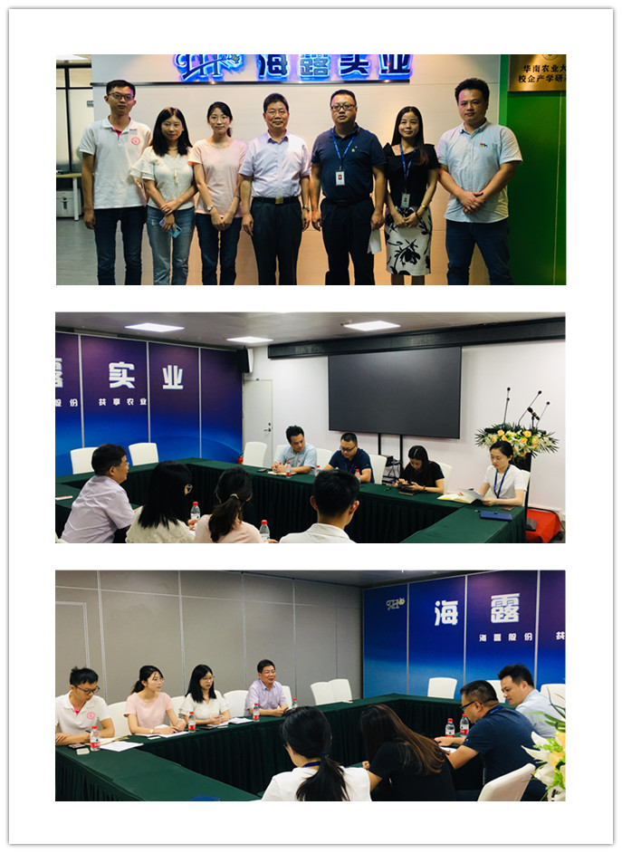 w66.利来(中国区)_来利国际旗舰厅