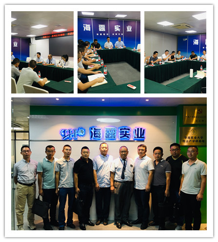 w66.利来(中国区)_来利国际旗舰厅