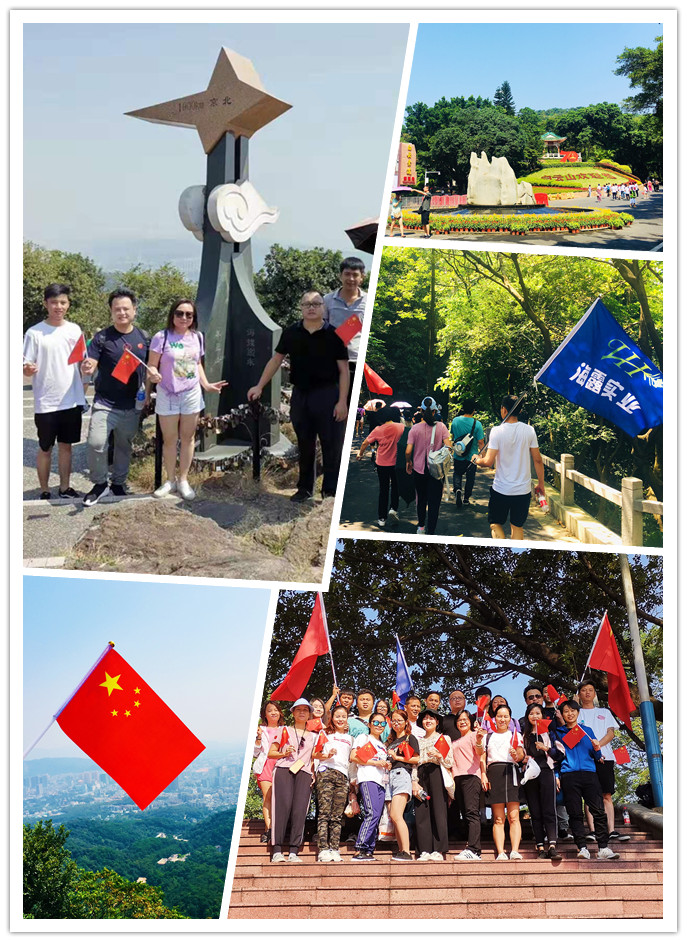 w66.利来(中国区)_来利国际旗舰厅