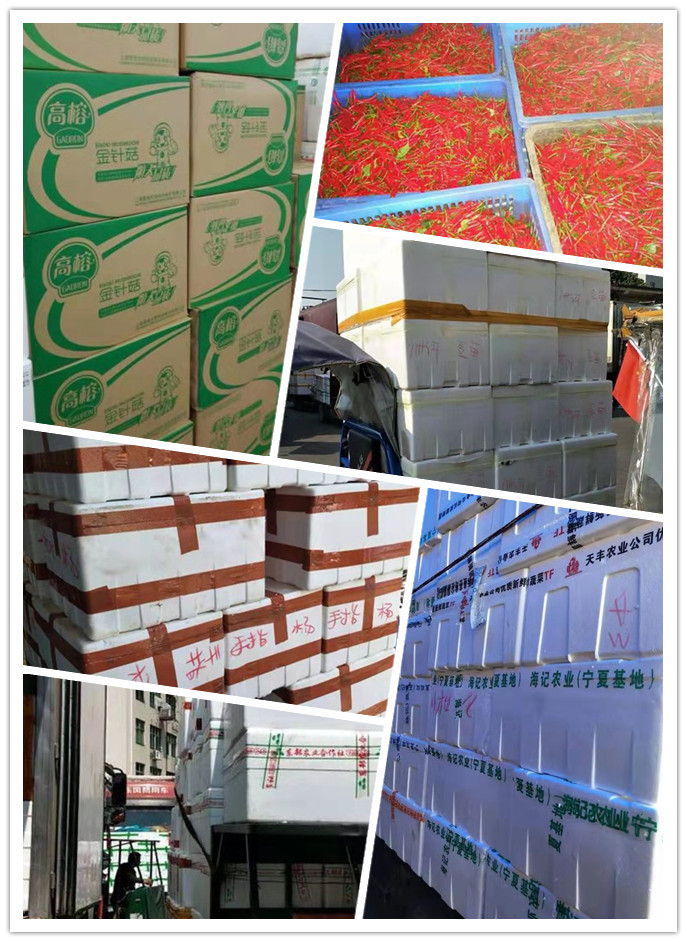 w66.利来(中国区)_来利国际旗舰厅