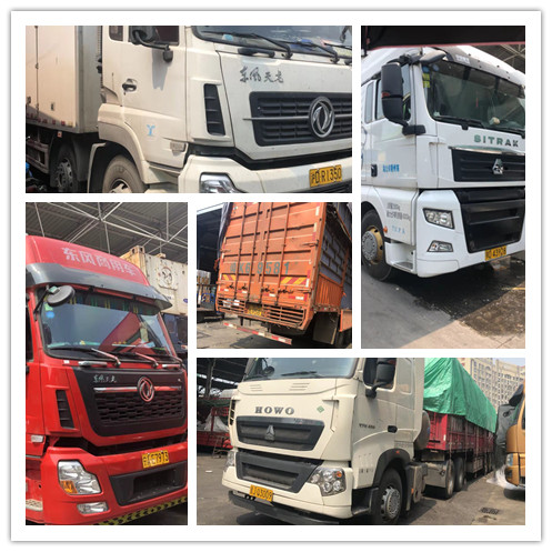 w66.利来(中国区)_来利国际旗舰厅