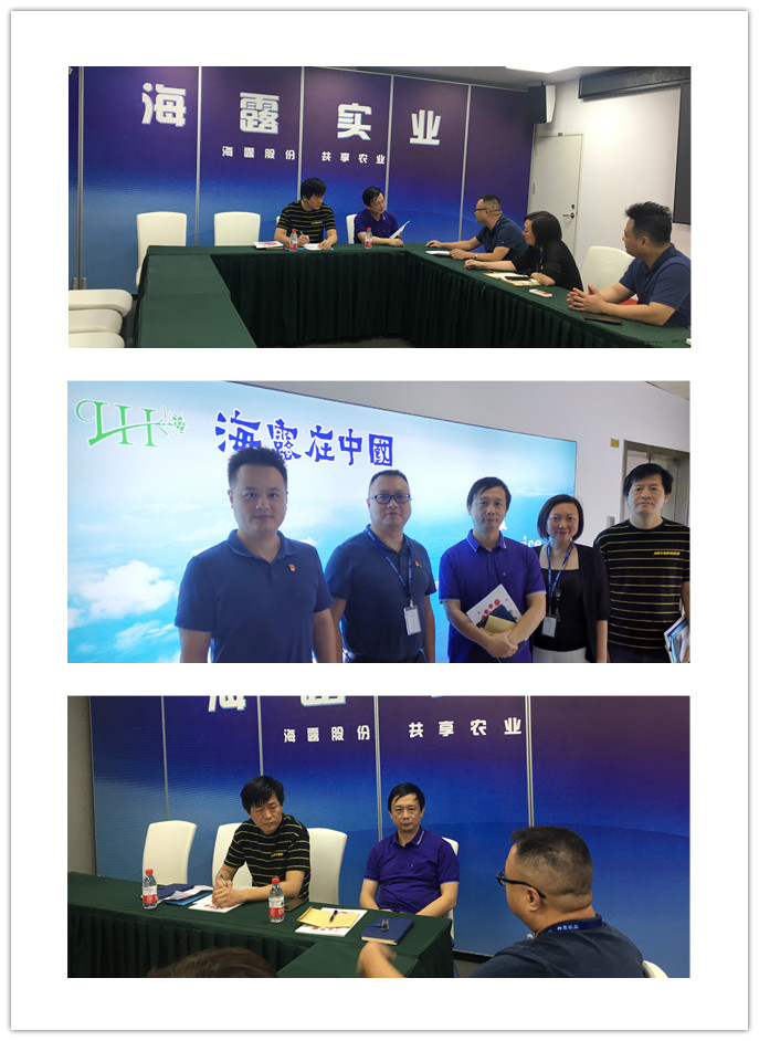 w66.利来(中国区)_来利国际旗舰厅