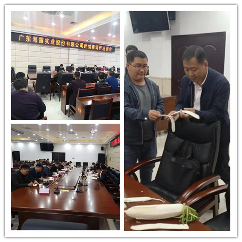 w66.利来(中国区)_来利国际旗舰厅