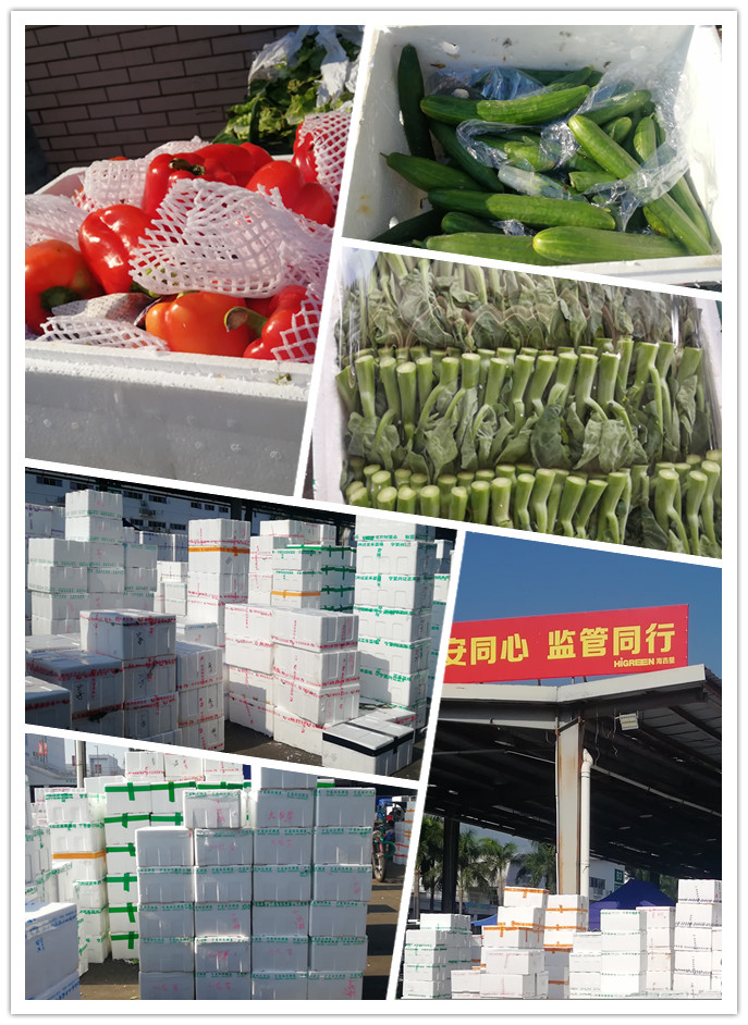 w66.利来(中国区)_来利国际旗舰厅