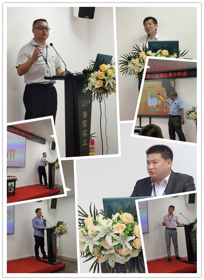 w66.利来(中国区)_来利国际旗舰厅