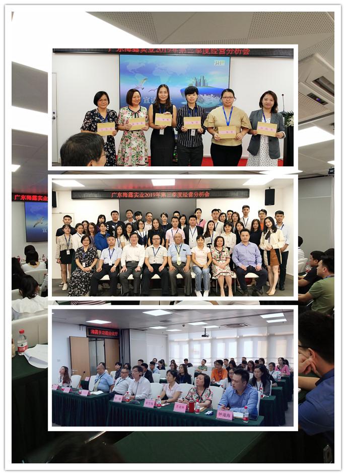 w66.利来(中国区)_来利国际旗舰厅