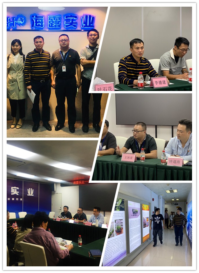 w66.利来(中国区)_来利国际旗舰厅