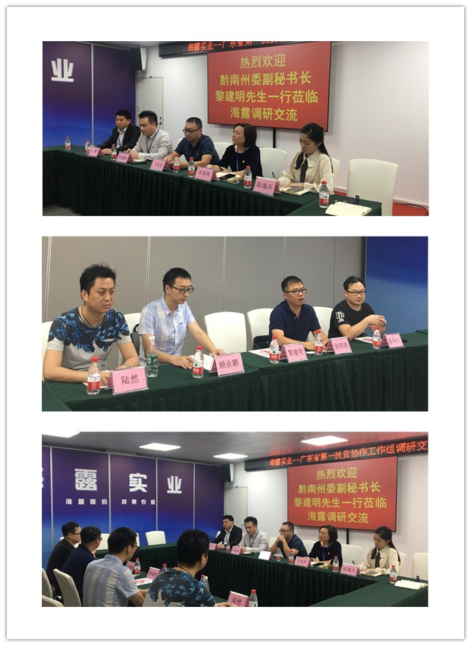 w66.利来(中国区)_来利国际旗舰厅