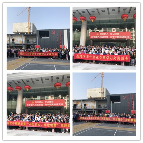 w66.利来(中国区)_来利国际旗舰厅