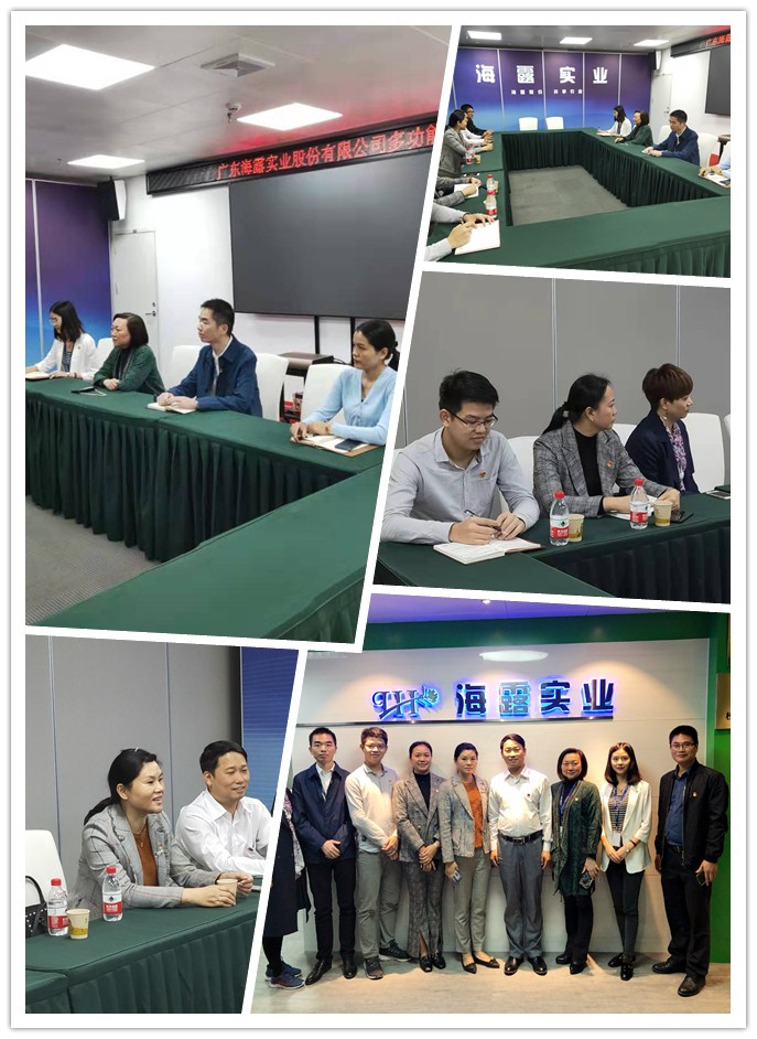 w66.利来(中国区)_来利国际旗舰厅