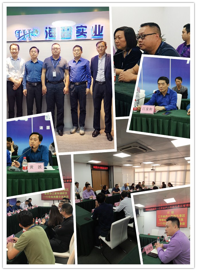 w66.利来(中国区)_来利国际旗舰厅