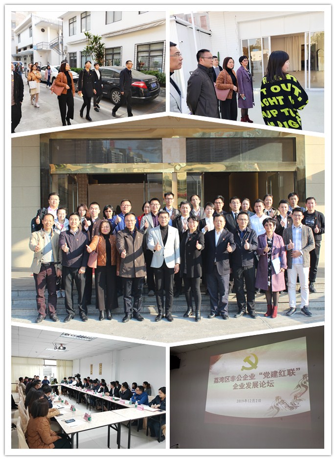 w66.利来(中国区)_来利国际旗舰厅