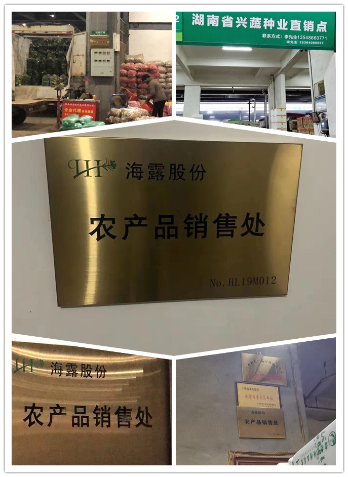 w66.利来(中国区)_来利国际旗舰厅