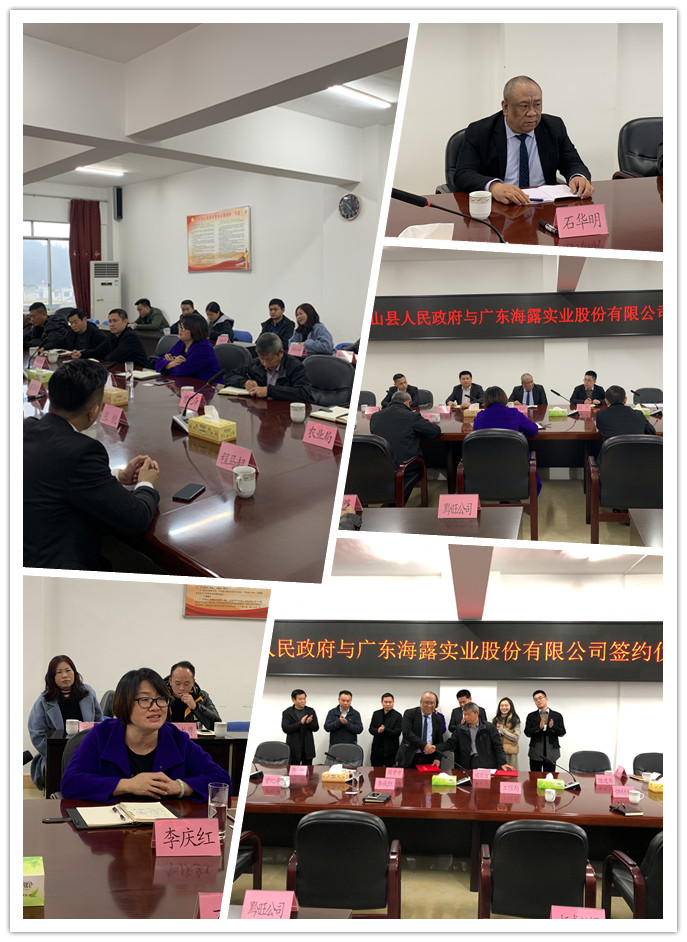 w66.利来(中国区)_来利国际旗舰厅