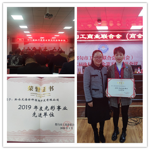 w66.利来(中国区)_来利国际旗舰厅