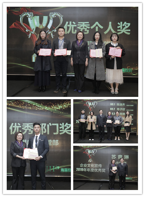 w66.利来(中国区)_来利国际旗舰厅